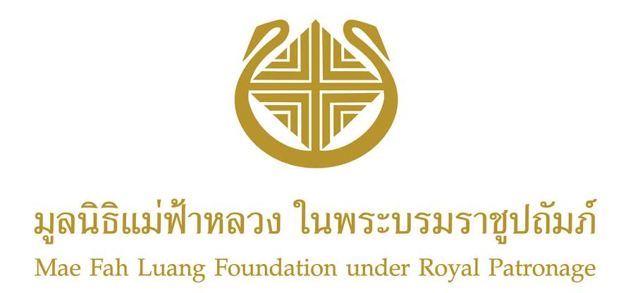 Programme Officer